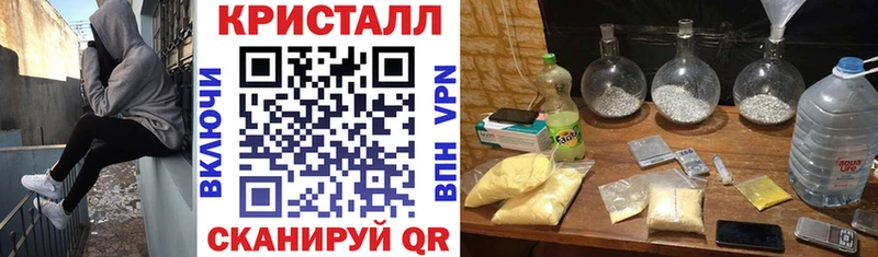 АМФ Premium  где найти   Магадан 