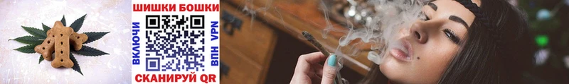 Cannafood марихуана  Магадан 