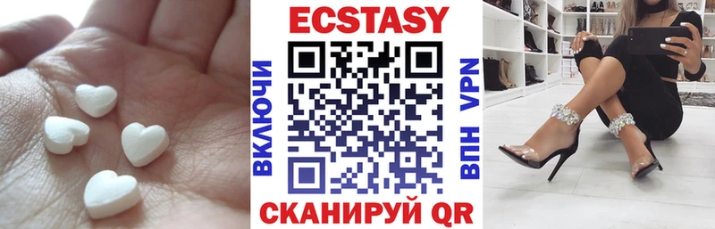 продажа наркотиков нарко площадка клад ЭКСТАЗИ круглые Магадан