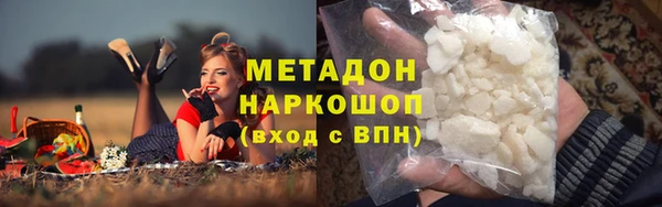 дживик Переславль-Залесский