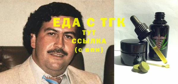 гидропоника Пересвет
