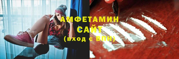 соль курить ск Остров
