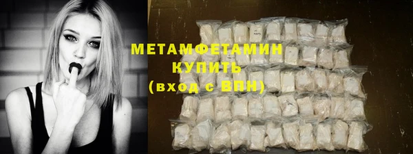 соль курить ск Остров