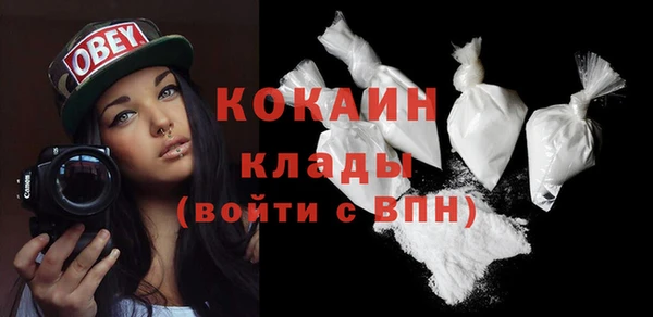 соль курить ск Остров