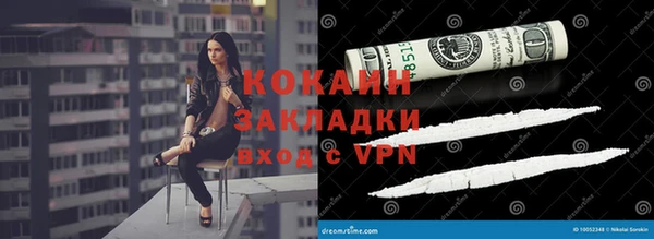соль курить ск Остров