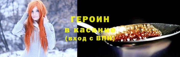 соль курить ск Остров