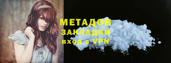 гидропоника Пересвет