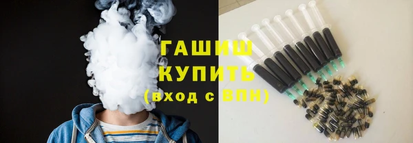 круглые Ельня