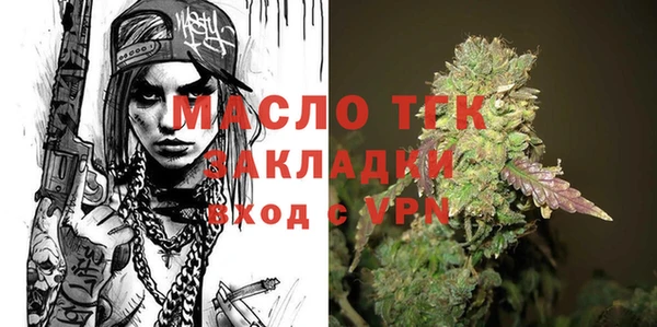 соль курить ск Остров