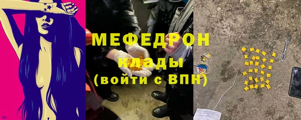 соль курить ск Остров