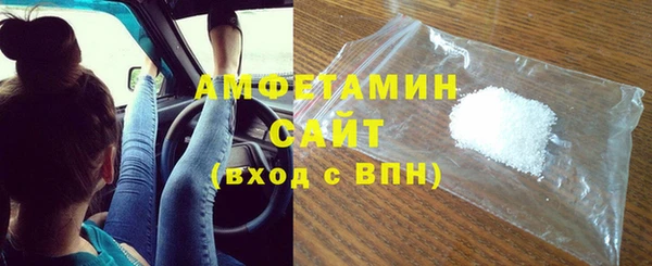 соль курить ск Остров