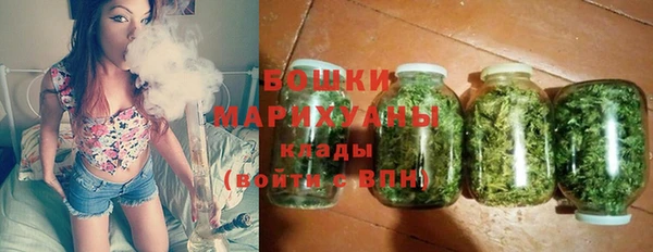 соль курить ск Остров
