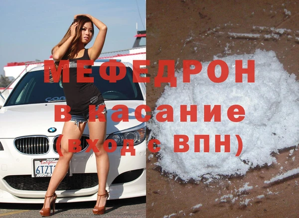 гидропоника Пересвет