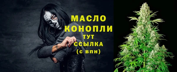 соль курить ск Остров