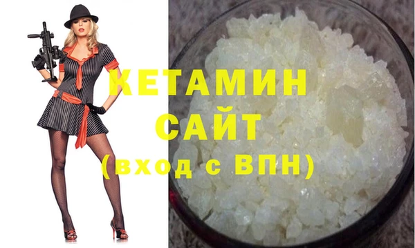 соль курить ск Остров