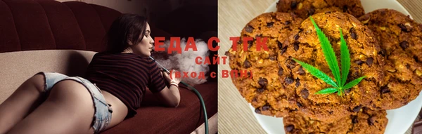 амфетамин Пестово