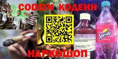 ECSTASY Заводоуковск