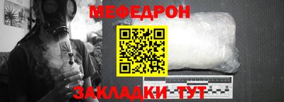 бутик Заволжье