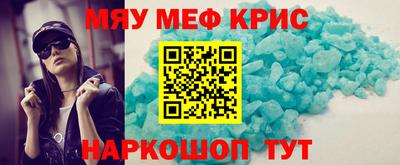 бутик Заволжье