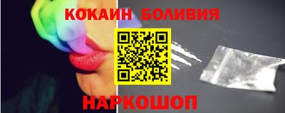 ECSTASY Заводоуковск
