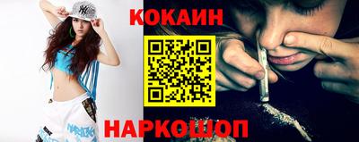 ECSTASY Заводоуковск