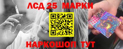 ECSTASY Заводоуковск