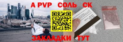 ECSTASY Заводоуковск