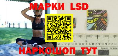 меф Балашиха