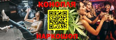 мескалин Жуковский