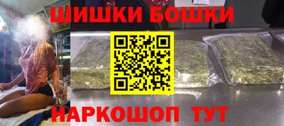 мескалин Жуковский