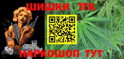 мескалин Жуковский