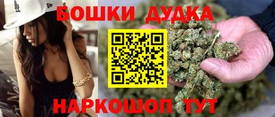 меф Балашиха