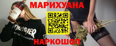 мескалин Жуковский