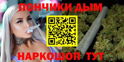 а пвп мука Балахна