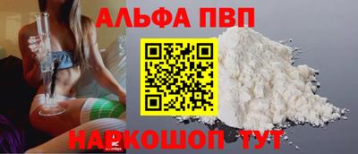 ECSTASY Заводоуковск