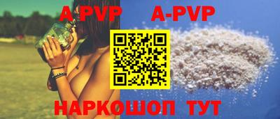 ECSTASY Заводоуковск