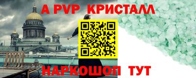 ECSTASY Заводоуковск