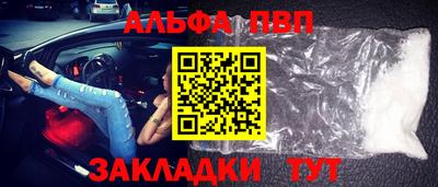 ECSTASY Заводоуковск