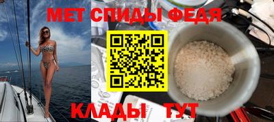 бутик Заволжье