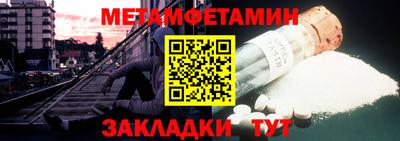 ECSTASY Заводоуковск