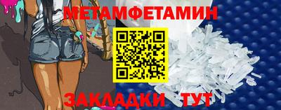ECSTASY Заводоуковск
