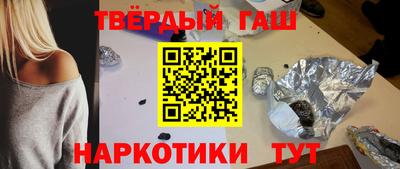 меф Балашиха