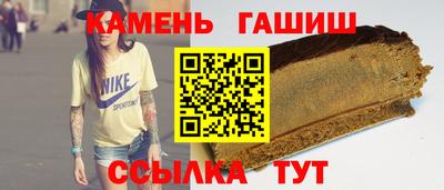 бутик Заволжье