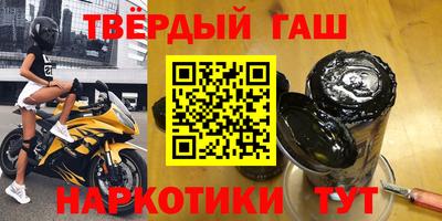 меф Балашиха