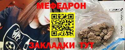 ECSTASY Заводоуковск