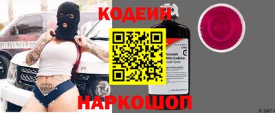 мескалин Жуковский