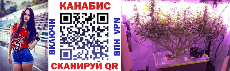 ОМГ ОМГ как зайти  наркота  Магадан  Бошки Шишки LSD WEED 